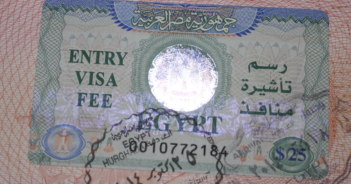 Виза в Египет. Виза в Египет фото. Трудовая виза в Египет. Египетская виза для печати. Виза в египет цена 2024