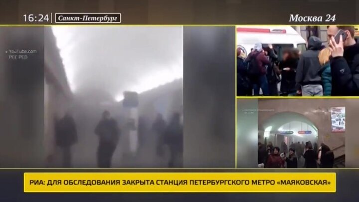 Новости москвы сегодня взрыв в метро